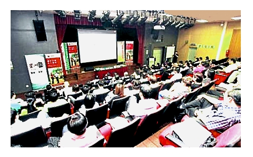 SME representatives from the northern region attending the talk. Photo courtesy: Sin Chew Daily