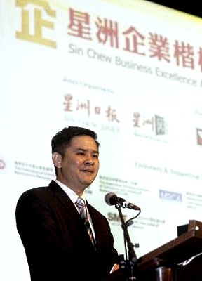 Kieu: A new category for local IT businesses. Photo courtesy: Sin Chew Daily