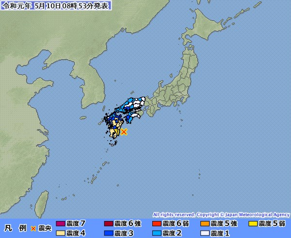 日本宫崎外海6 3级地震 未发海啸警报 国际 即时国际 星洲网sin Chew Daily