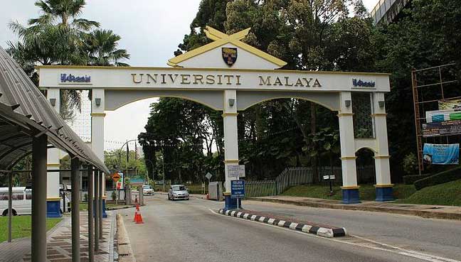 马大,马来亚大学,QS,大学,排行
