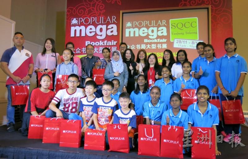 0081CWL2019112818236744549.JPG