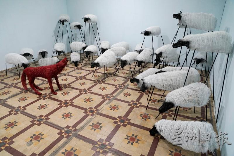马来西亚艺术家扎米查卡里亚的作品：狼欲教羊群嚎叫（这是不可能的），让人省思。