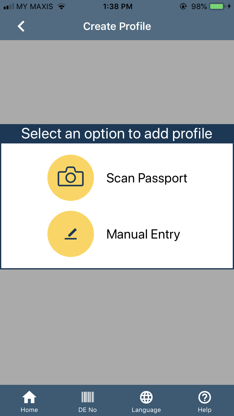 公众可通过手动填写（manual entry）或扫描护照的方式，创建个人资料。