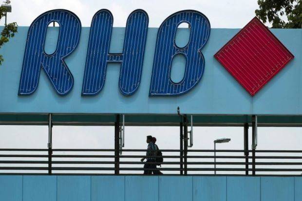 兴业香港集团（RHB Hong Kong）将逐步暂停为现有客户和潜在客户提供金融服务。