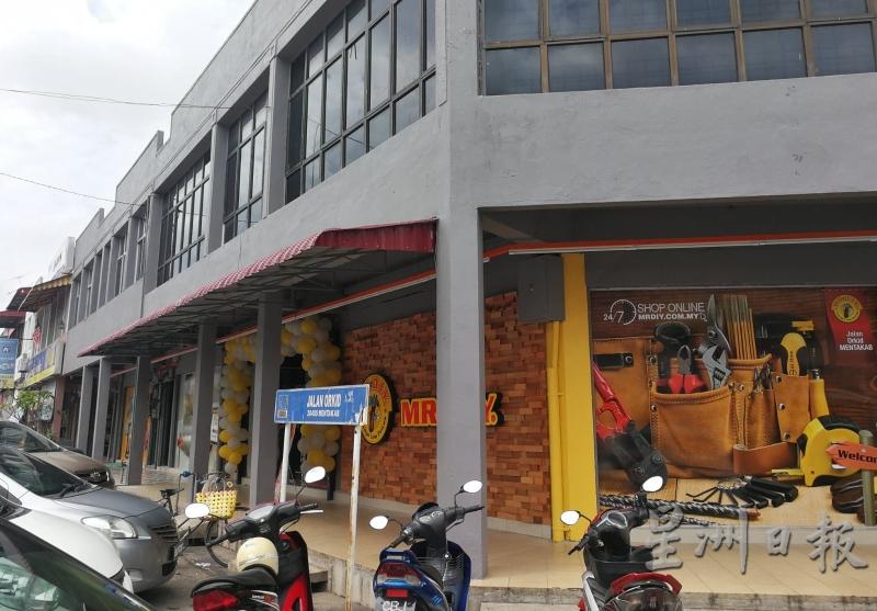 商家盼连锁店在文德甲市区开设分行后，将带旺周边经济发展。（图：星洲日报）