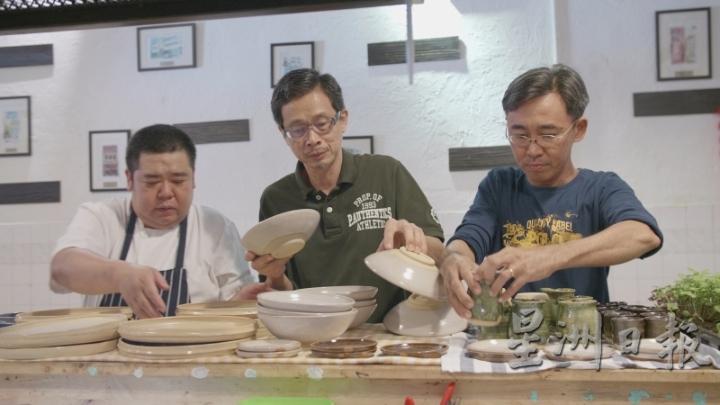 主厨刘耀华（左起）、陶艺家陈纬彦和在地青农邓修豪，3个来自不同领域的怡保人跨域合作。