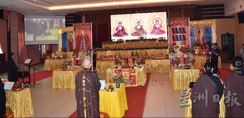 法会设有超度历代祖先牌位及消灾禄位，功德回向一切众生，祈求冥阳两利。