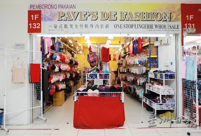 由邓月圆经营的Paves De Fashion，注重的是传授穿戴内衣知识，因此在批货给批发商前，都会事先了解顾客群年龄和身材。