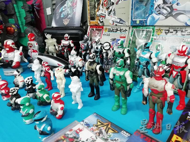 经典科幻英雄“电脑警察”绝版玩具，其中一盒玩具套装市价已经飙至4000令吉。