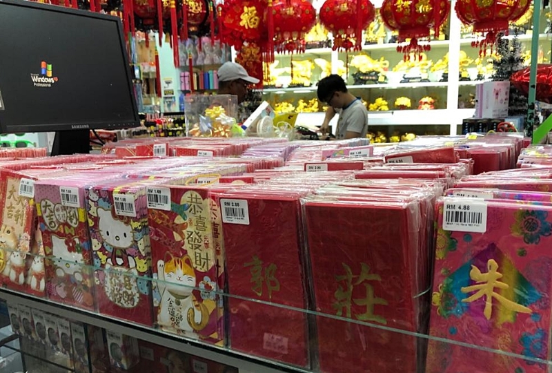 新年派发红包少不了，商家准备了红包封出售给顾客。