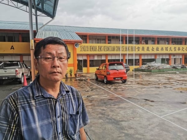 陈鸿烈（士拉央华小董事长）