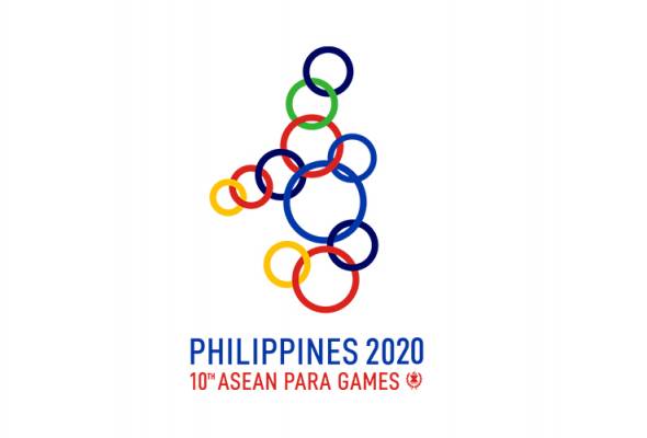 2020菲律宾残东会