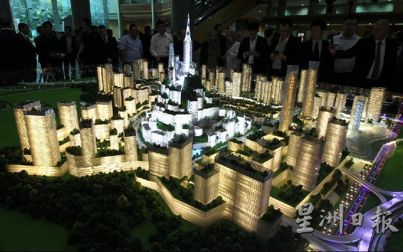 马来西亚城计划