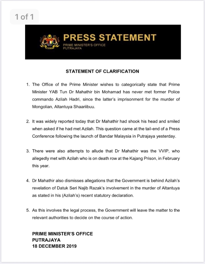 首相办公室澄清，敦马哈迪不曾见过阿兹拉。
