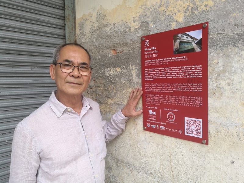 刘锡康依“孙中山与怡保革命志士遗迹行”路线走访旧街场各古迹，并讲解背后的故事。
