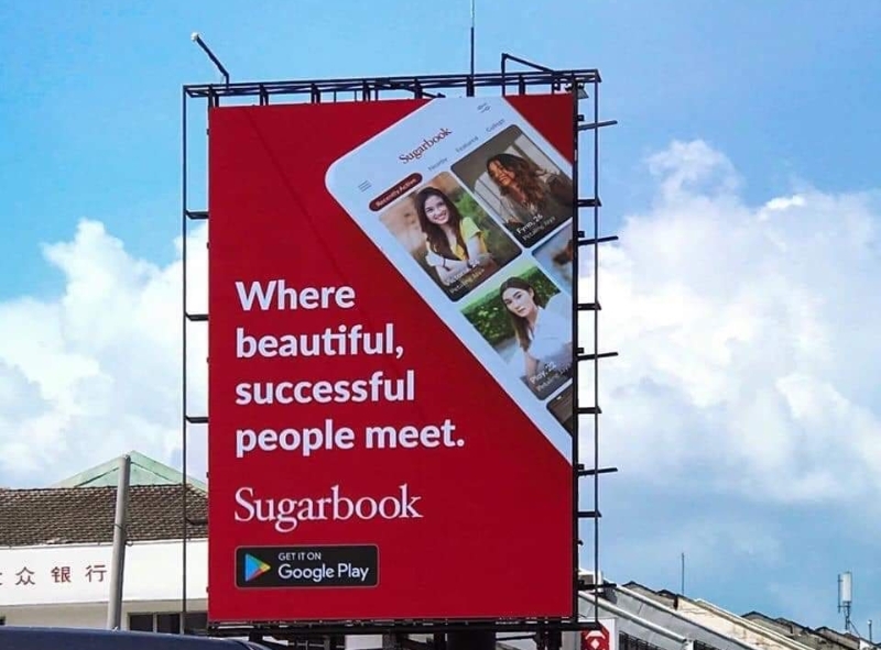 隆市政局已下令管理公司必须撤下Sugarbook的广告。