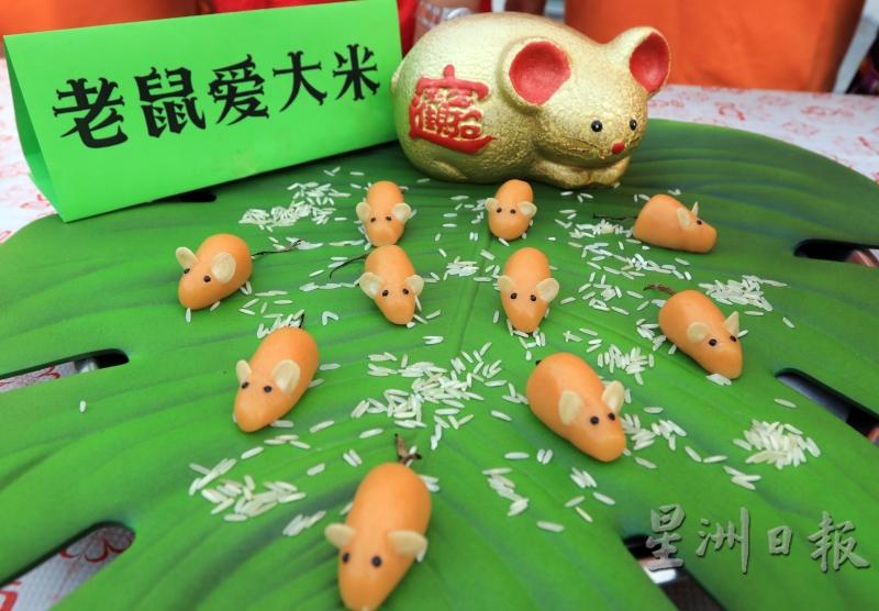 森广东会馆妇女组配合明年鼠年，用汤圆创出“老鼠爱大米”。（图：星洲日报）