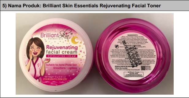 Brilliant Skin Essentials Rejuvenating Facial Cream，含苯二酚及维甲酸。