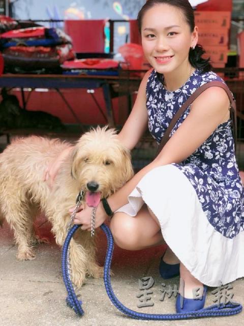 黄璐通过MFD，领养了她人生中第一只狗──Honey。