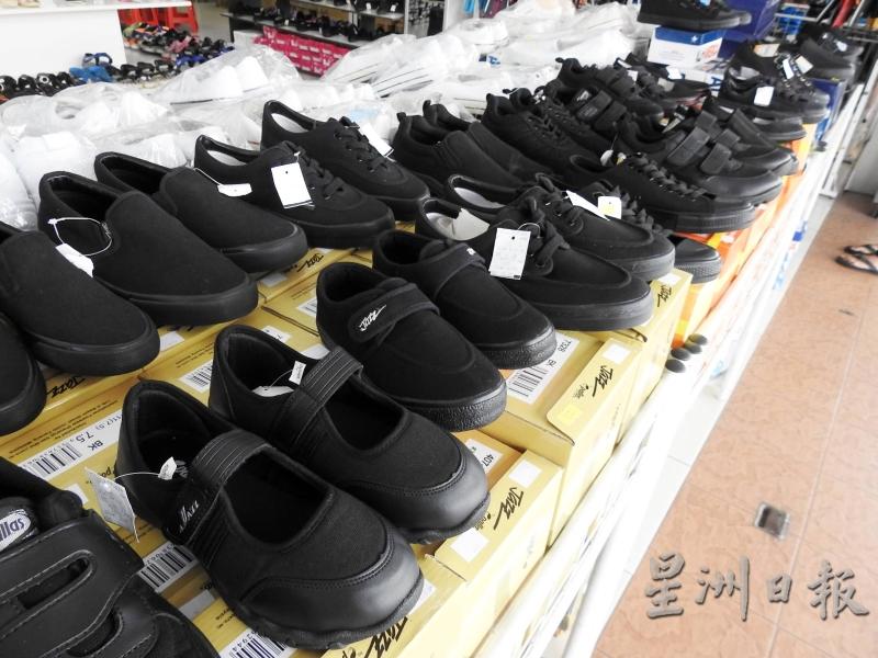 即便还有1年时间，家长们大多数选择为孩子购买黑鞋。