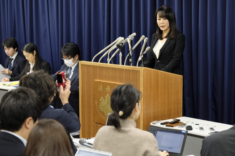 日本法务部长森雅子周四在记者会上，宣布中国籍死囚魏巍被执行死刑。（法新社／互联网照片）