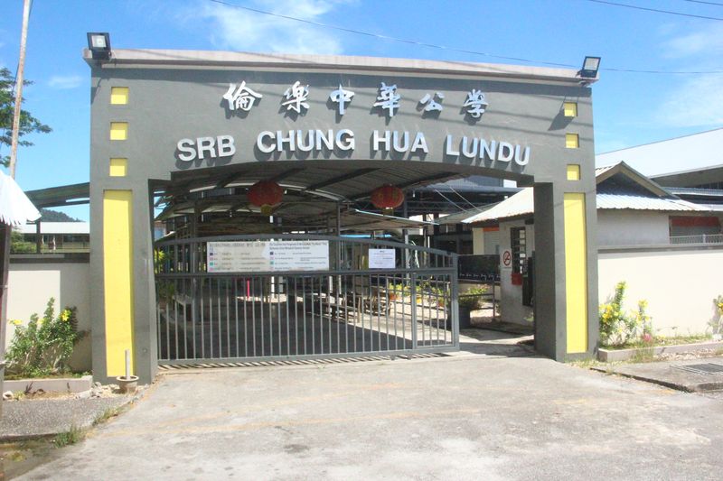 伦乐中华公学是伦乐县内31所小学当中,学生人数最多的一所学校。
伦乐中华公学是伦乐县内31所小学当中,学生人数最多的一所学校。