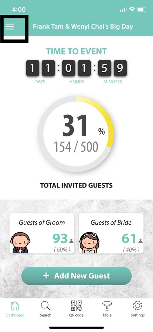 婚礼应用程式具备多功能，其中包括统计宾客出席率。