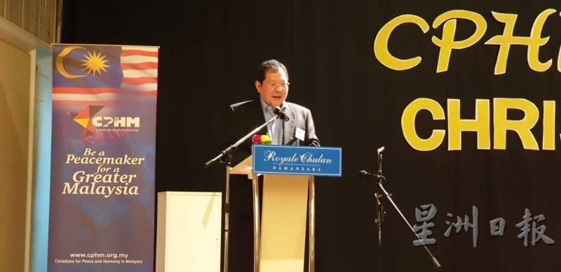 基督徒和平与和谐促进会主席李名俊致辞时呼吁珍惜多元精神与各族间的友谊。
