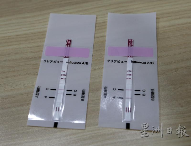 这类检测器可测试出患者是感染了A型或B型流感。
