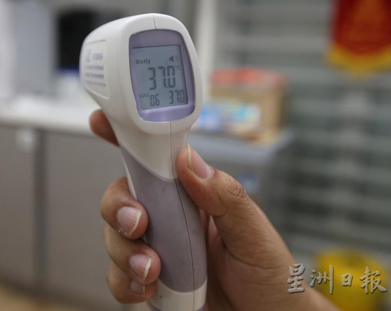 37摄氏度是一般人的体温，若温度计显示39或40摄氏度，患者或可能感染A型流感。