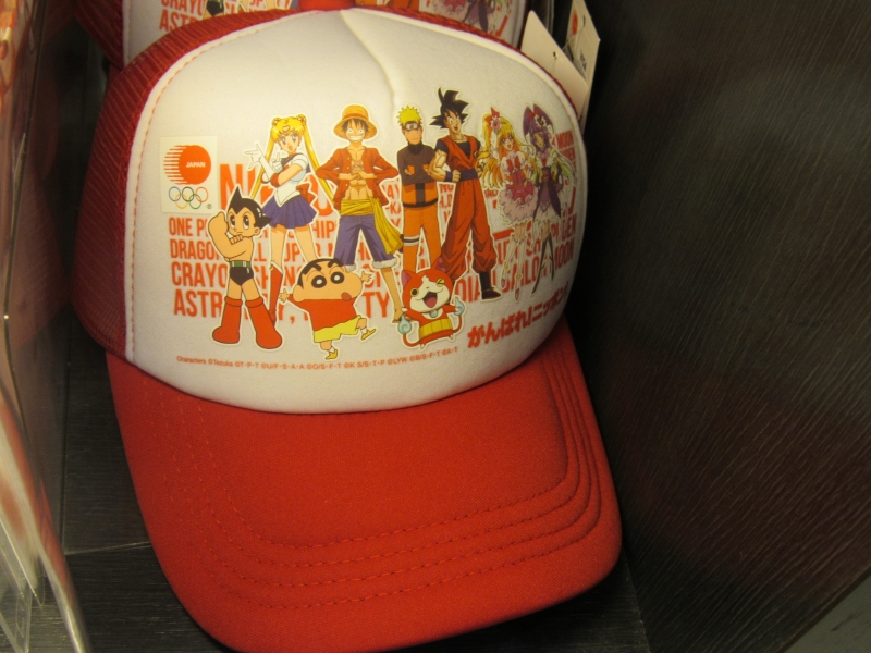 2020年东京奥运会的官方帽子，设计仍然以动漫角色为主。