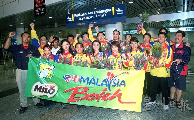 从1990年代起，尤其是马哈迪第一次担任首相期间，“Malaysia Boleh”就像一句召唤语，召唤国人对未来的憧憬和对国家的信心。