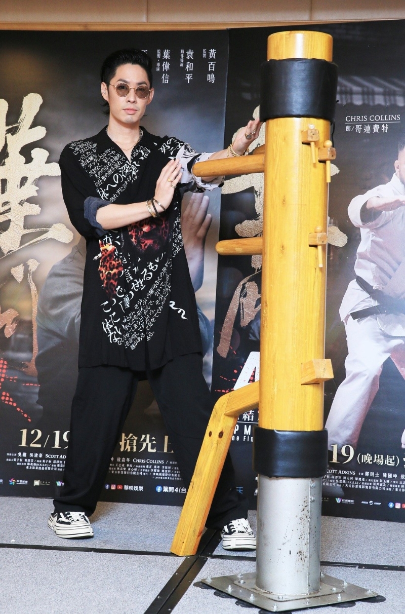 吴建豪拍《少年阿虎》时练过咏春，这次进组前也特训1个月。