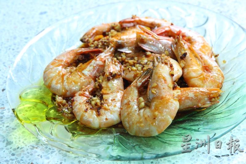 鲜嫩的虾配上清香的陈皮，更凸显虾的清甜。（图：星洲日报）