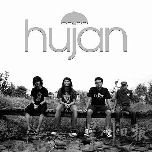 本地马来摇滚乐队Hujan于2006年成军，为马来摇滚乐掀起另一波巨大的摇滚浪潮，直至今天仍非常火红。(网络照片)


