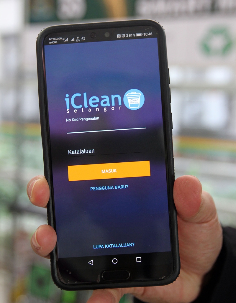 市民受促善用“iClean Selangor”手机应用程式，平日天可要求达鲁益山集团派员来清理大型垃圾。