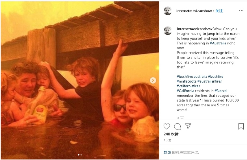 社交媒体上流传女子带着孩子躲在水里的照片，并附上了澳洲林火和马拉库塔的标签，极易让人误以为是当地居民躲避林火的最新照片。