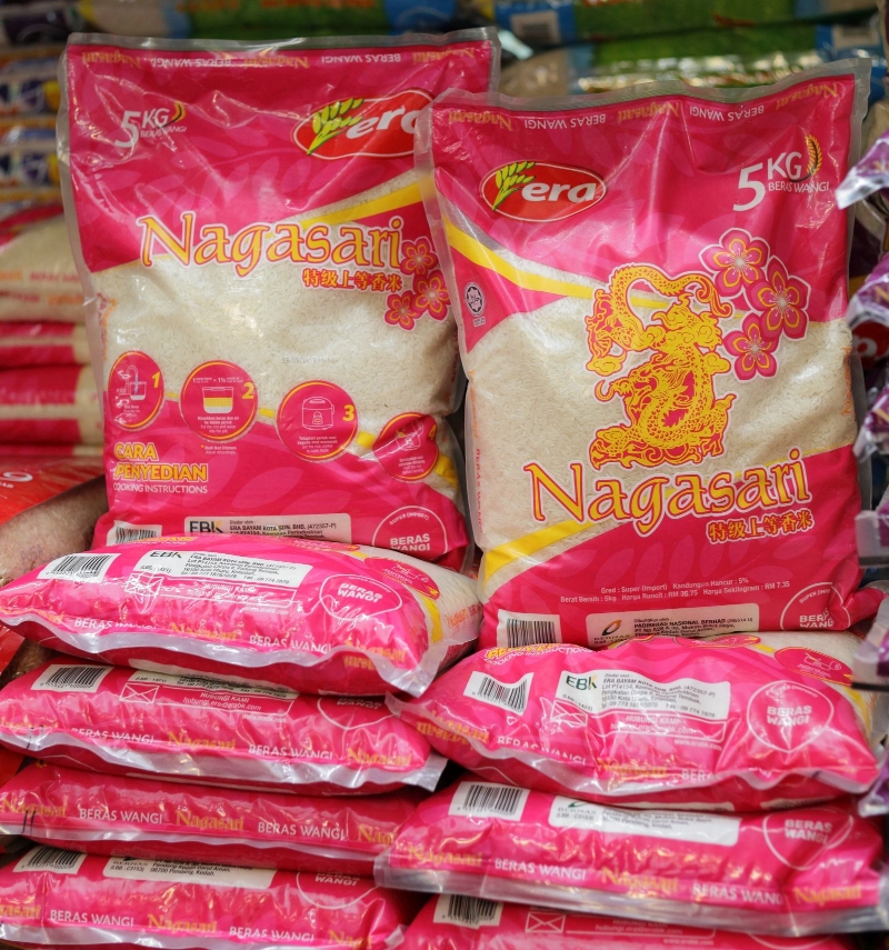 只需剪下Era Nagasari香米广告，即可获得6令吉现金折扣购买5公斤装Nagasari香米。