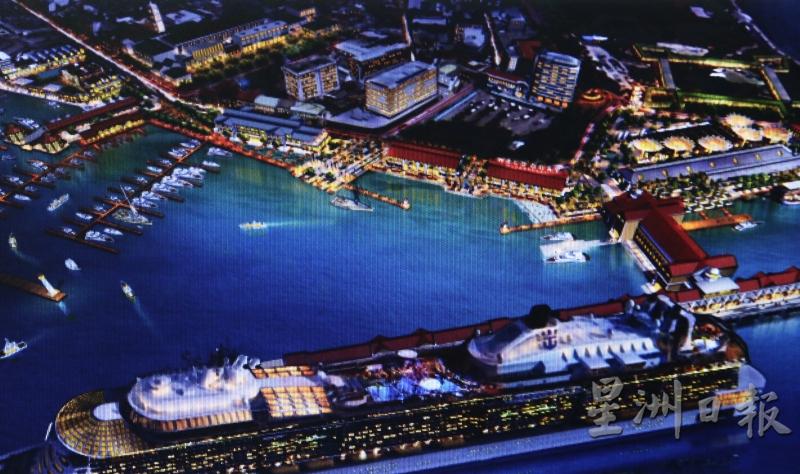 瑞典咸邮轮码头提升计划完成后的概念图。