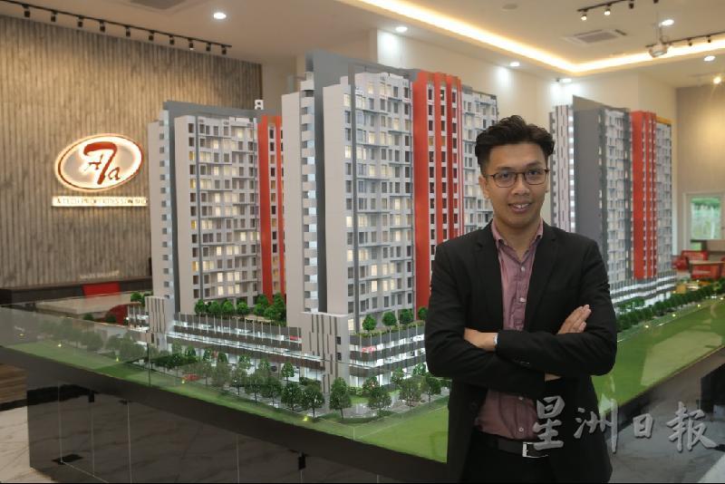 陈文彬欢迎大家在春节期间前来公寓示范单位参观及参与活动,与家人度过美好时光。 陈文彬欢迎大家在春节期间前来公寓示范单位参观及参与活动,与家人度过美好时光。
