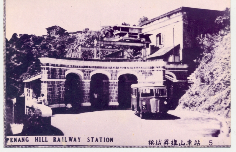 升旗山车站陈年旧照。