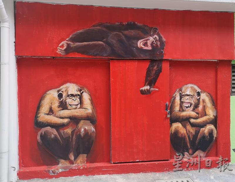 人猿是马来亚最标致性的动物，百兽出关岂能少了它。