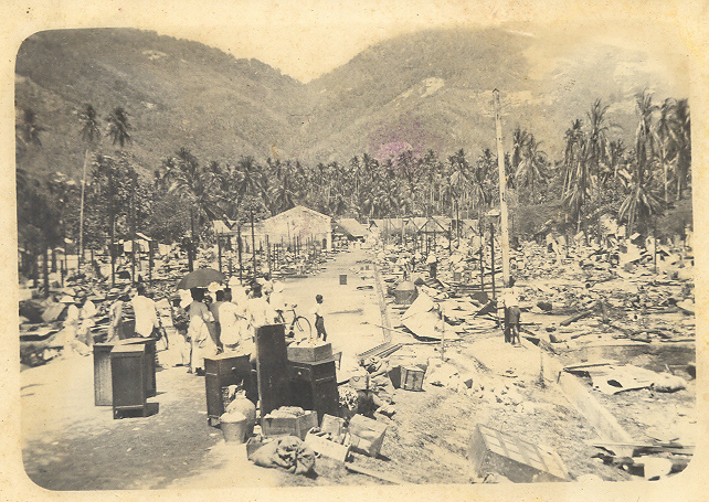 1935年亚依淡大火灾后的情景。