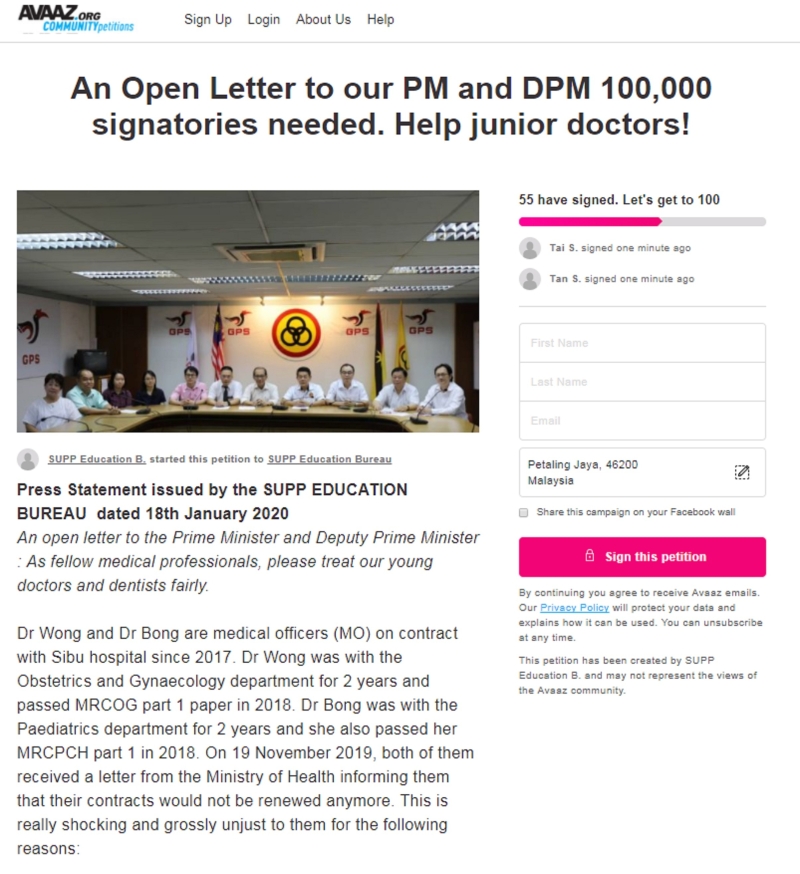 人联党中央教育局在请愿网站发出请愿书以争取10万个签署者的支持，为这些被卫生部无理解雇的年轻医生讨公道。