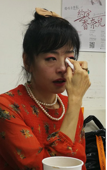 焦媛日前接受港媒访问，坦承与高志森结束21年的爱情关系，提及两人的关系转变，焦媛难掩伤心掉泪。