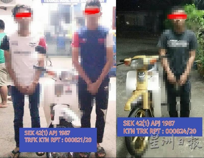 3名马来男骑士涉嫌危险驾驶，同时更表演抽起摩哆车头的危险动作，因此被警方援引1987年陆路交通安全法令42(1)条文扣留以协助调查。(照片来自关丹警方脸书群组)
