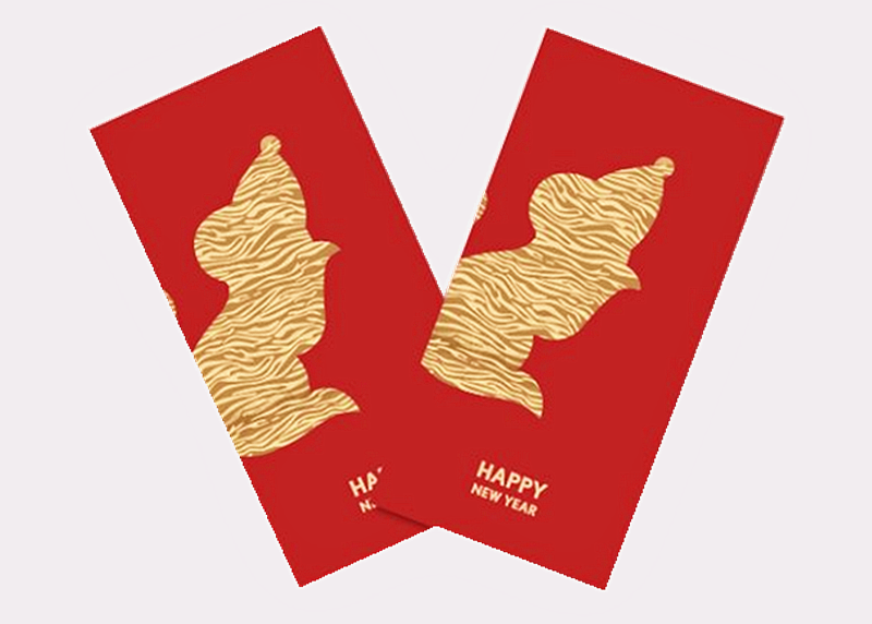 中国服装品牌海澜之家（HLA）的红包印有金色鼠像，简约不失格调。