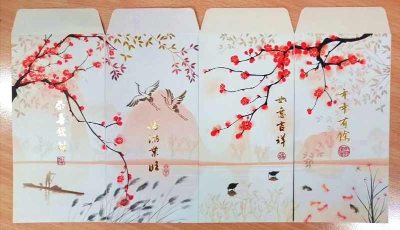 将日本三菱日联金融集团（MUFG）推出的4款红包封并列后便能形成一幅画，诗意浓厚。