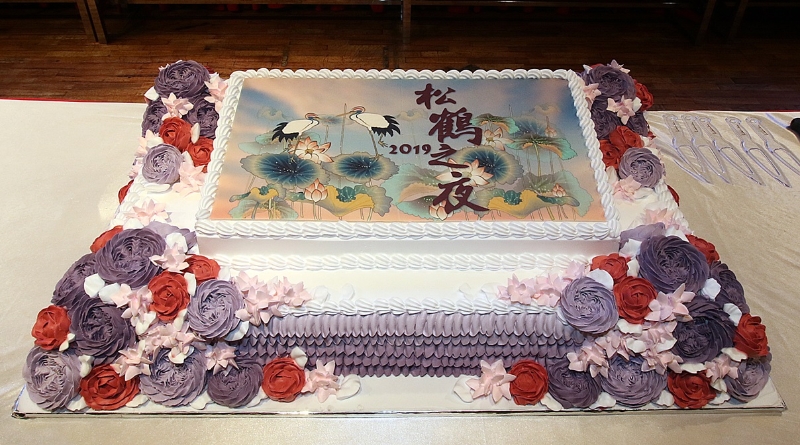 紫馨饼屋（Lavender）报效20公斤特制蛋糕，向松鹤老宝宝贺新岁。