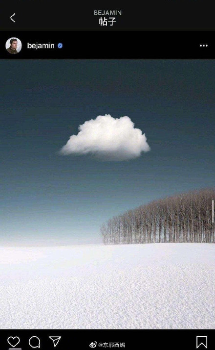 雪景树林上飘白云，是出自美国摄影师Benjamin Everett的作品。